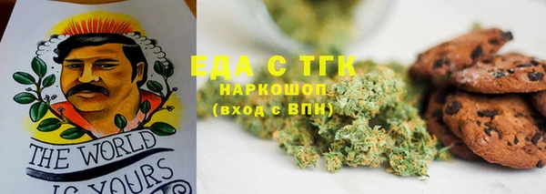 дмт Верхнеуральск