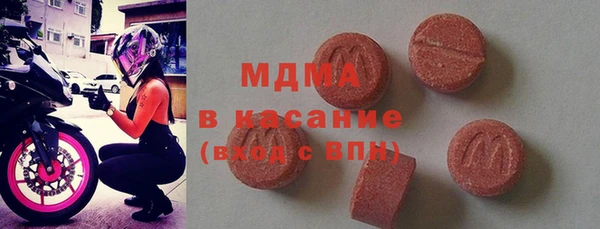 соль курить ск Верхний Тагил
