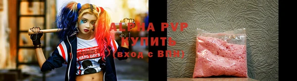 прущая мука Волосово