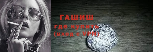 не бодяженный Верея