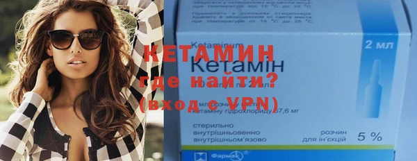 дмт Верхнеуральск