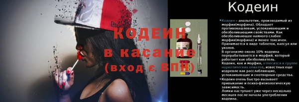 дмт Верхнеуральск