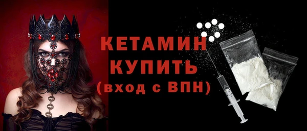 дмт Верхнеуральск