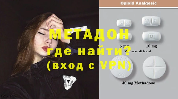 соль курить ск Верхний Тагил
