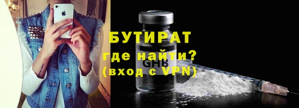 дмт Верхнеуральск