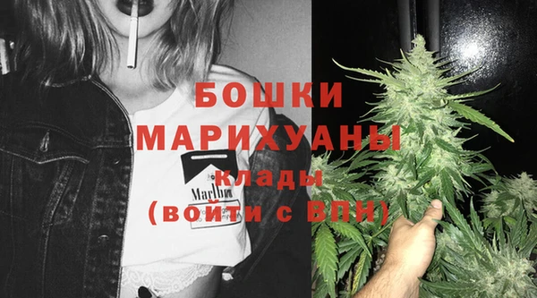 соль курить ск Верхний Тагил