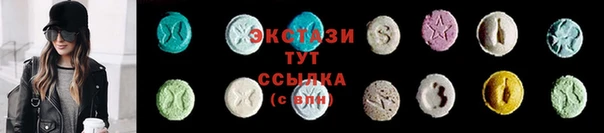 не бодяженный Верея