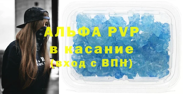 дмт Верхнеуральск