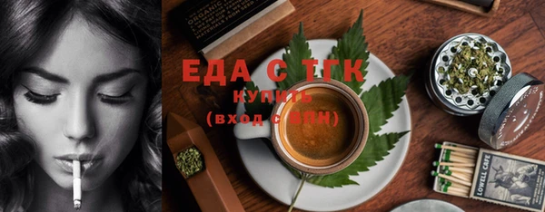 не бодяженный Верея