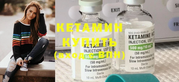 не бодяженный Верея
