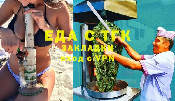 дмт Верхнеуральск