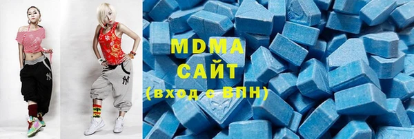 не бодяженный Верея