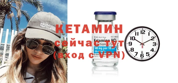 дмт Верхнеуральск