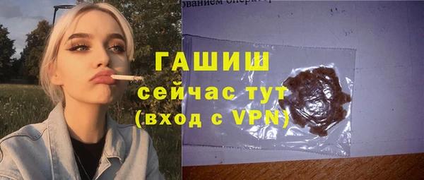 дмт Верхнеуральск