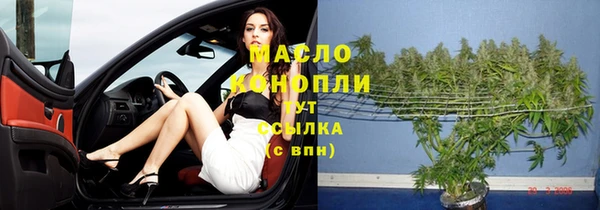 прущая мука Волосово