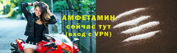 не бодяженный Верея