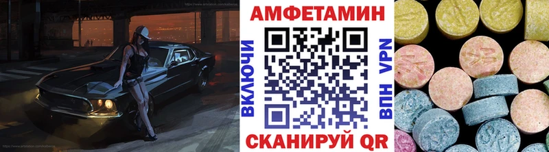 Первитин мет  дарк нет состав  Бийск  сколько стоит 